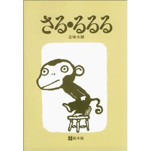 ����E����i�G�{�فj