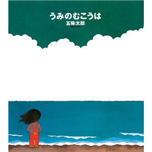 ���݂̂ނ����́i�G�{�فj