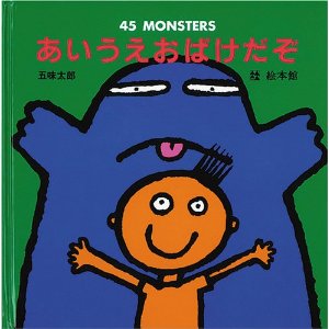 �����������΂������i�G�{�فj