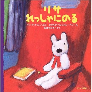 ���T �������ɂ̂�i�u�����Y�V�Ёj