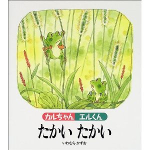 �J�������G������ ������������ �i�Ђ������`���C���h�j