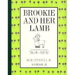 �u���b�L�[�̂Ђ��i�W�[�E�V�[�j