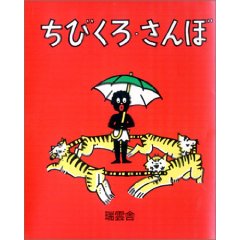 ���т���E����ځi���_�Ɂj