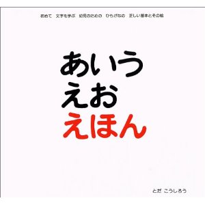 ���������� ���ق�i�˓c�f�U�C���������j