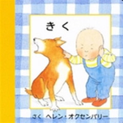 �����i���b�ُo�Łj