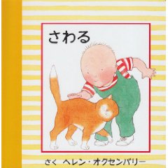 �����i���b�ُo�Łj